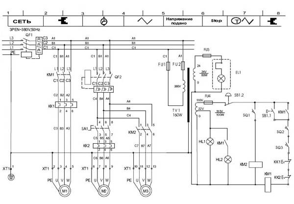 Схема электрическая токарно-винторезного станка 1В62Г