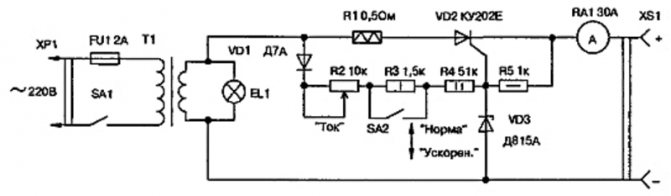 Схема регулятора тока для зарядного устройства